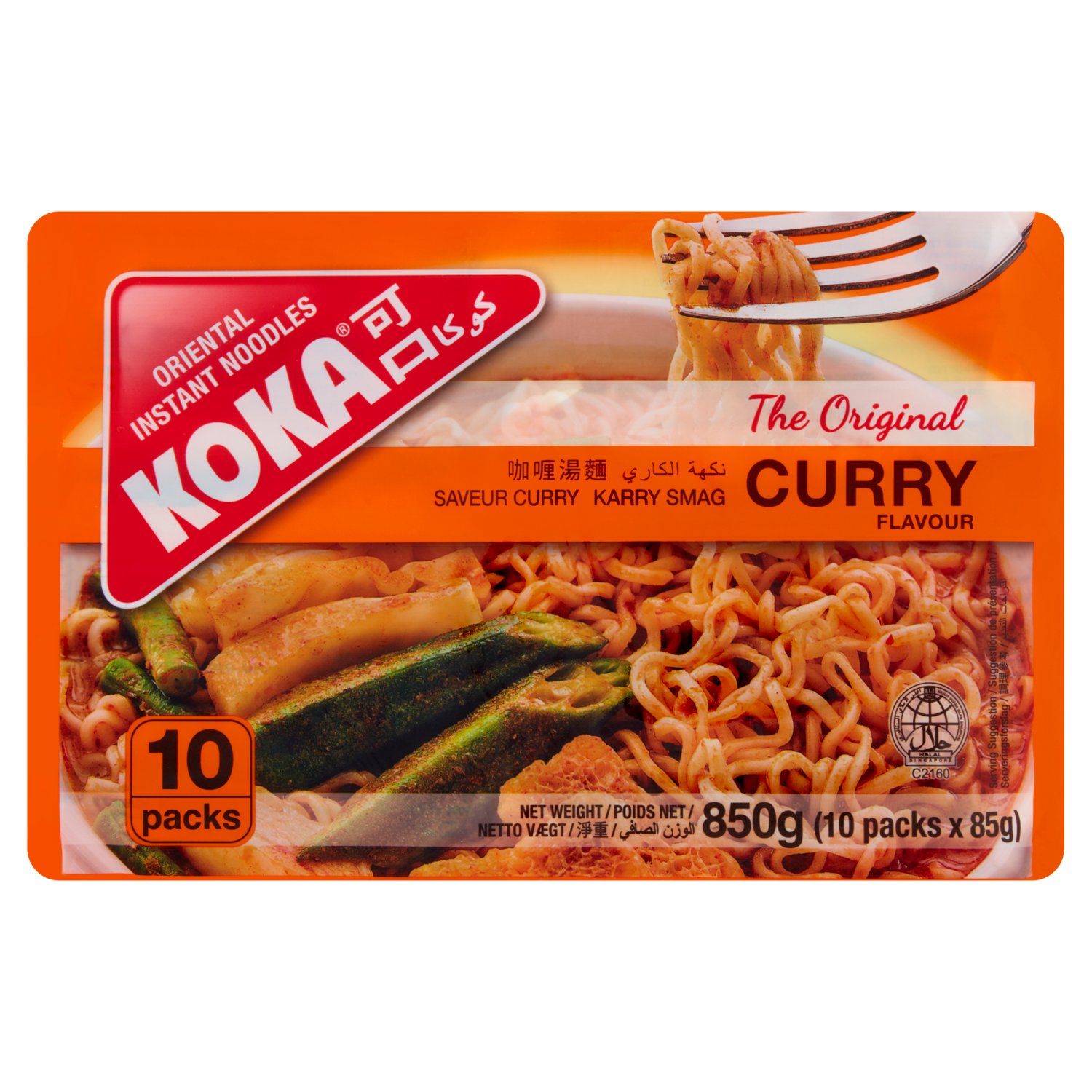 KOKA Original Curry Noodles 10 Pack (85 g)