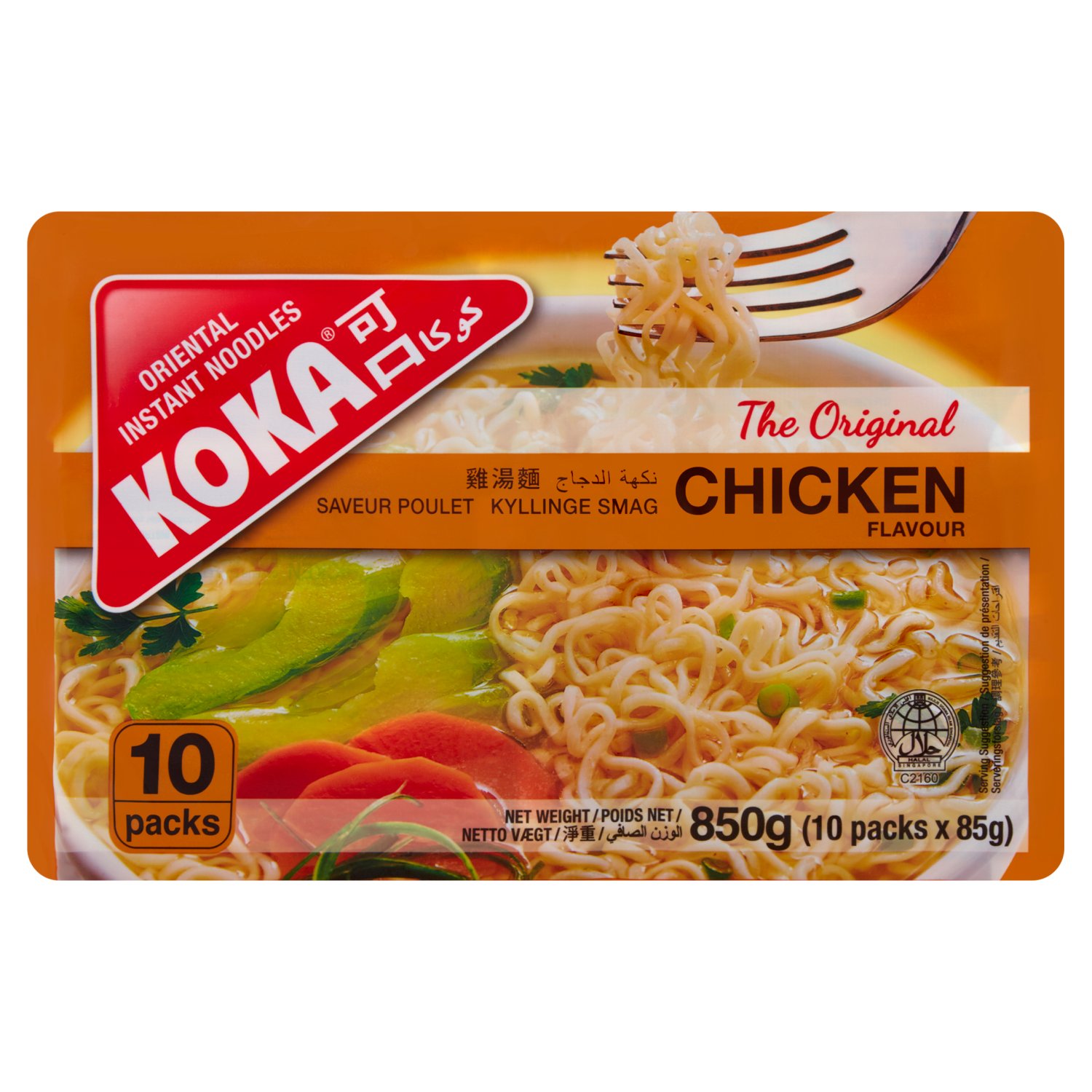 KOKA Original Chicken Noodles 10 Pack (85 g)