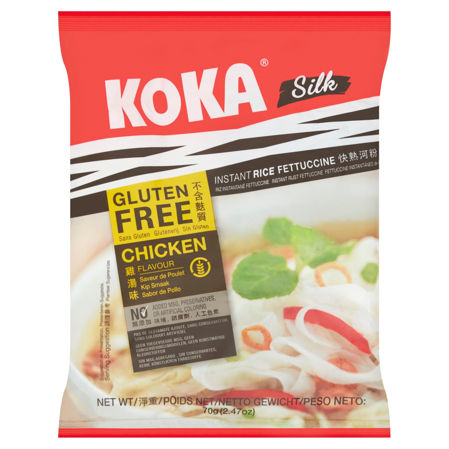 Koka Silk Gluten Free Chicken Instant Rice Fettuccine (70 g)
