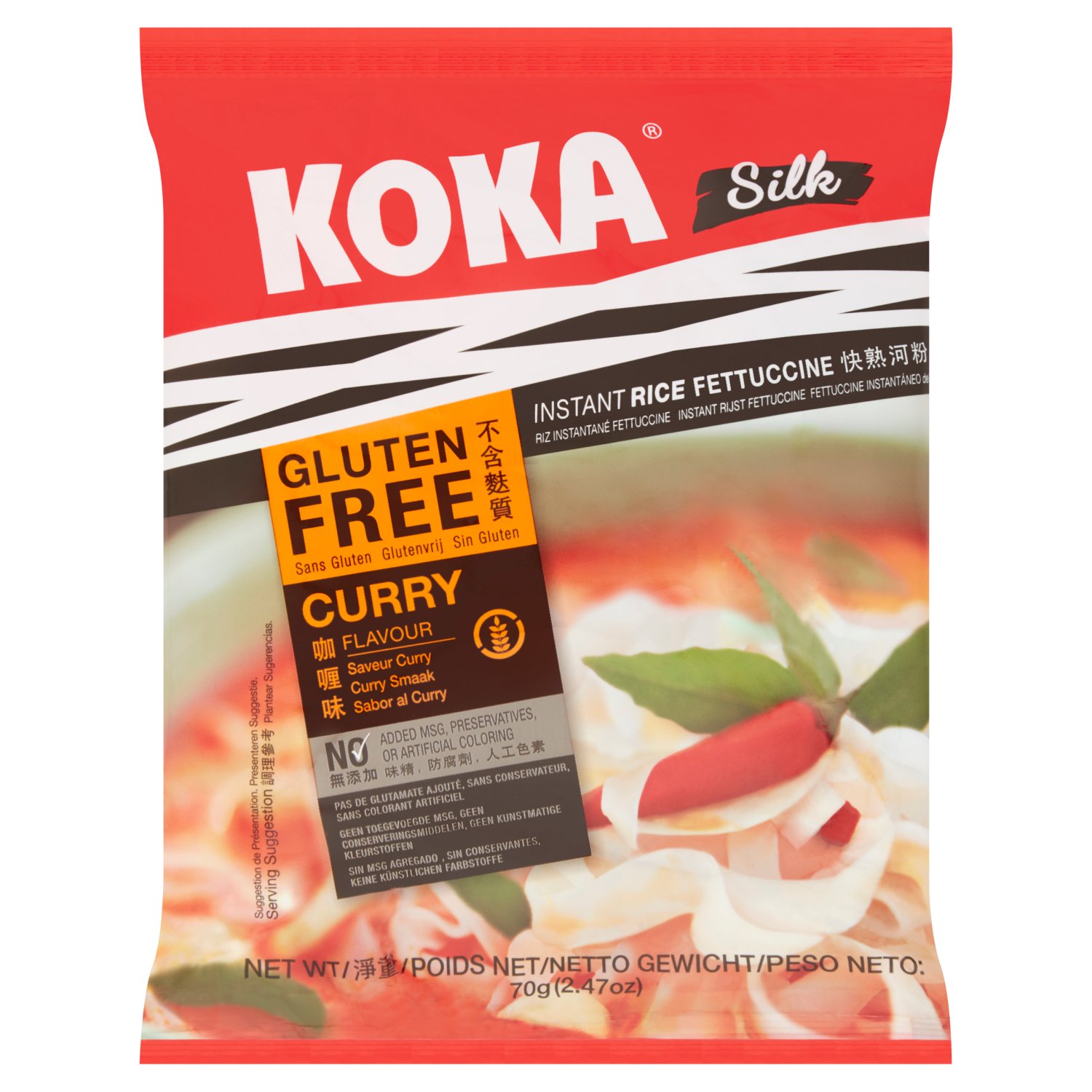 : Koka Silk Gluten Free Curry Instant Rice Fettuccine (70 g)