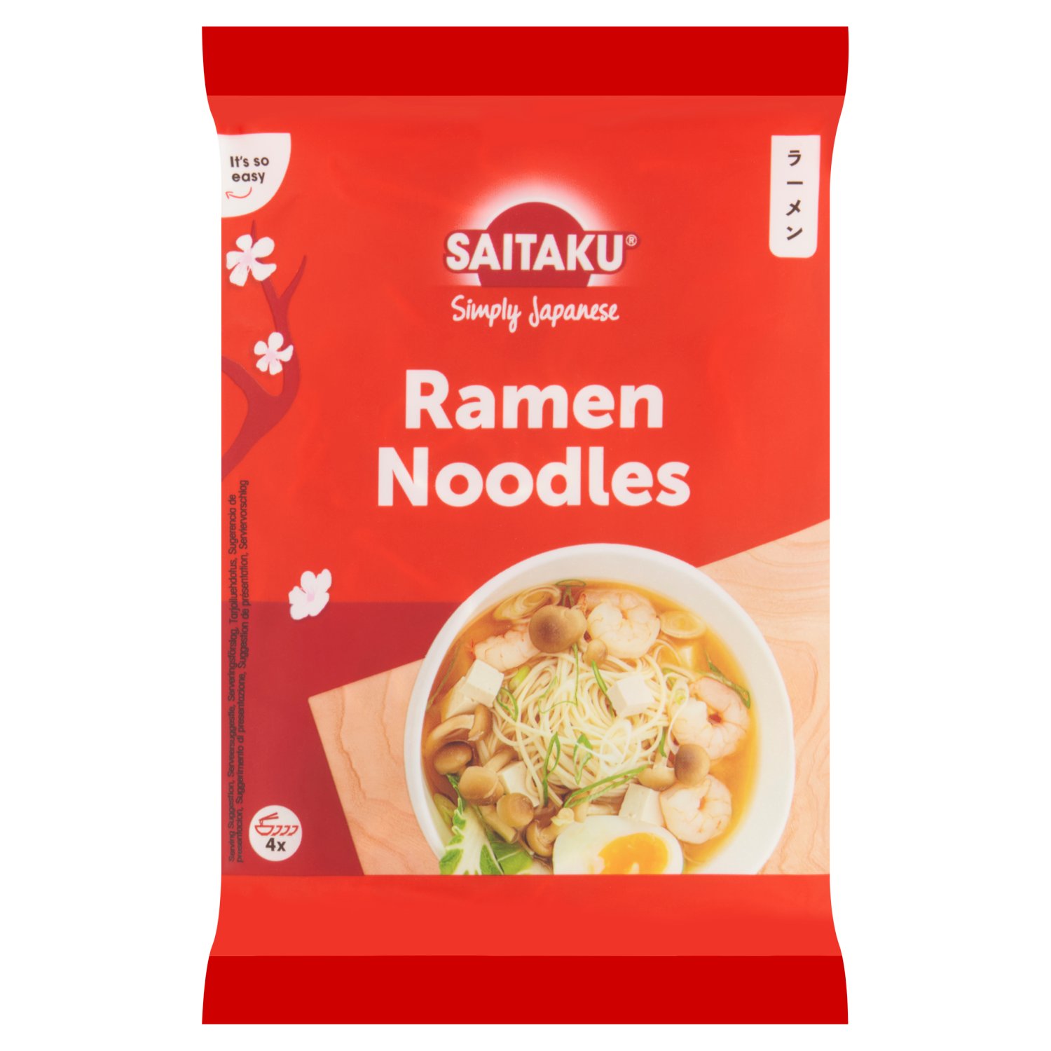 Saitaku Ramen Noodles (250 g)