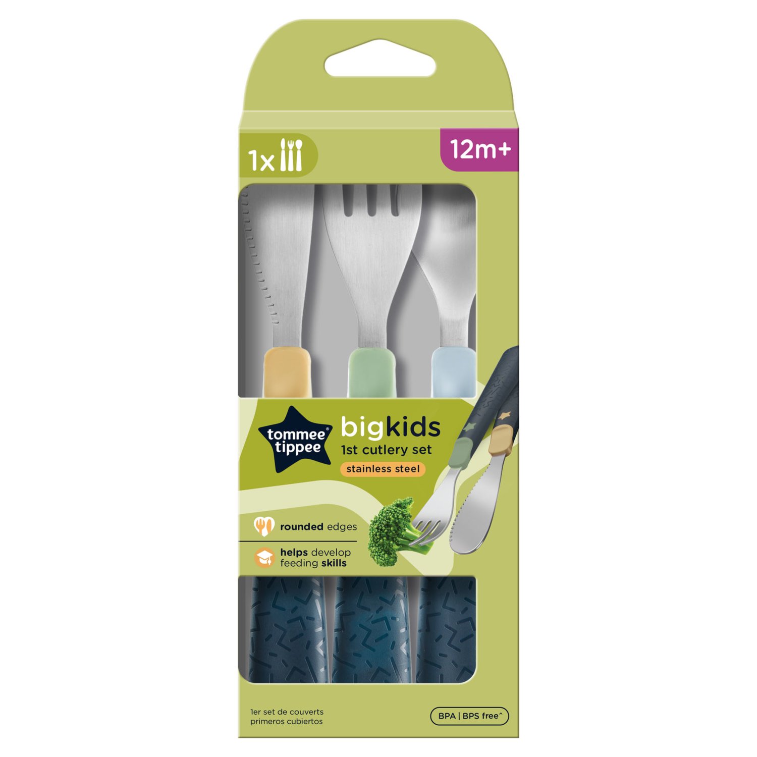 Tommee Tippee Big Kids 1st Cutlery Set (3 Piece)