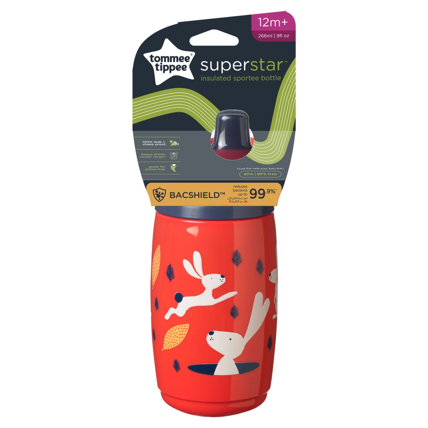 Tommee Tippee Insulated Sportee Bottle 266ml 12 Months+ (1 Piece)