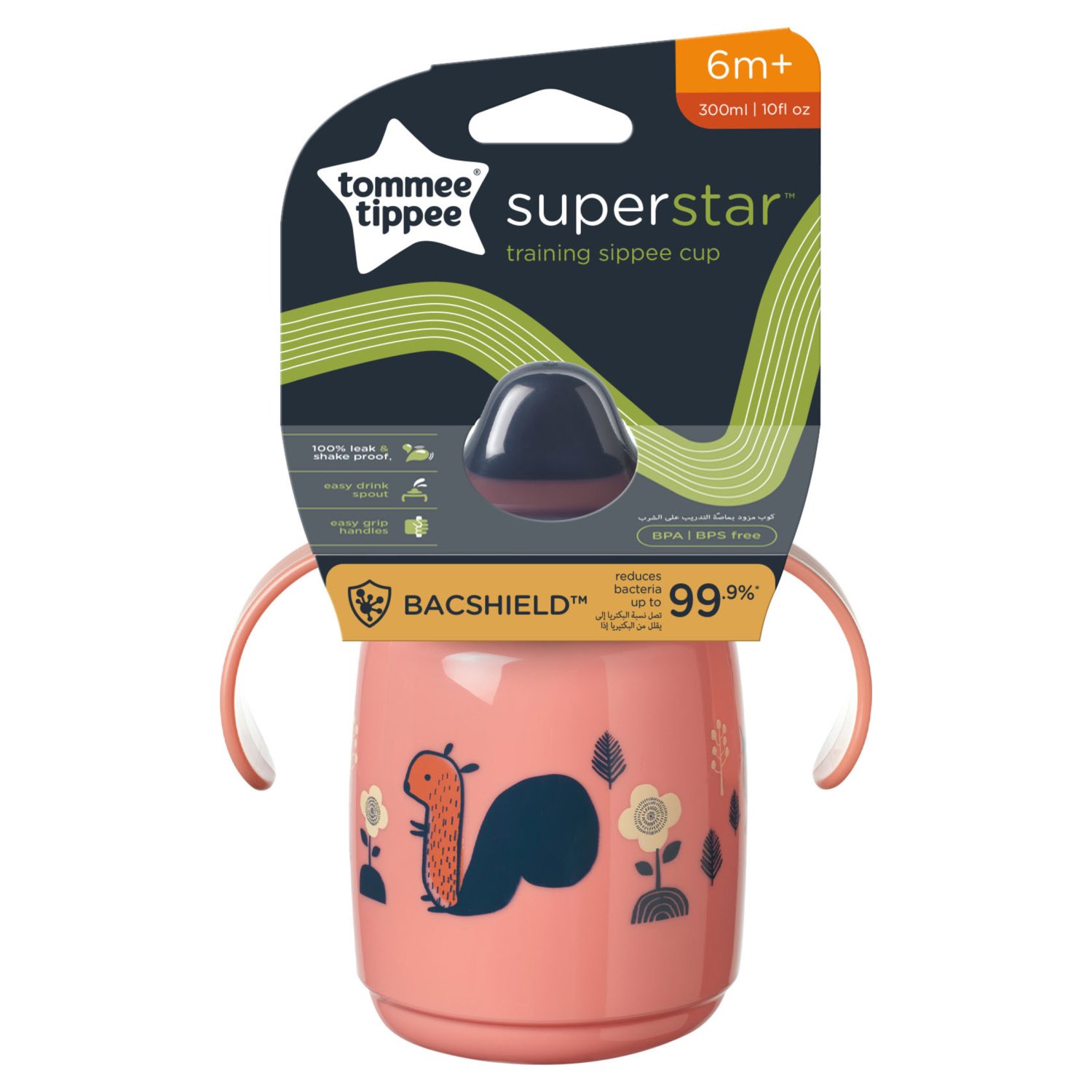 Tommee Tippee Training Sippee Cup 300ml 6 Months+ (1 Piece)
