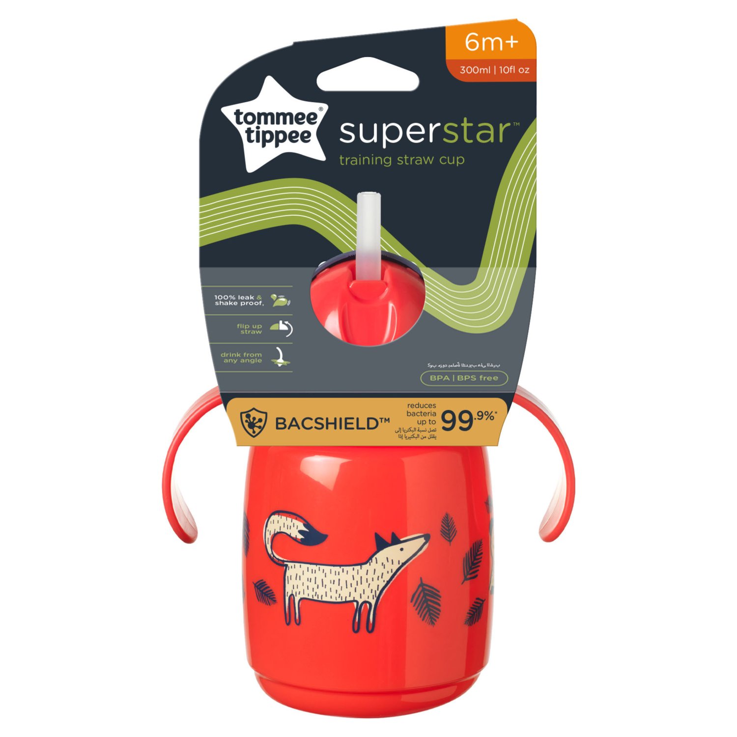 Tommee Tippee Trainer Straw 300ml (1 Piece)