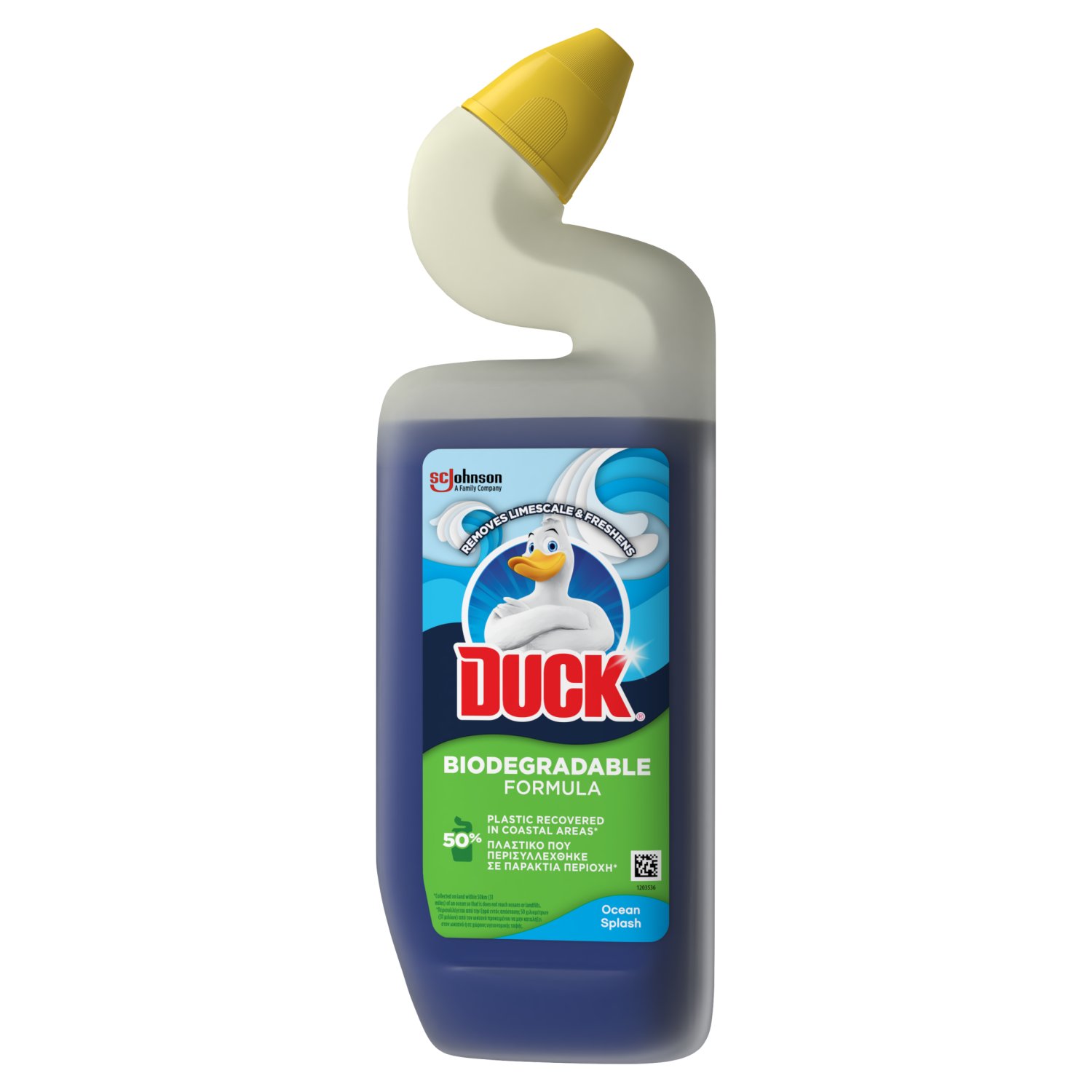 Duck Ocean Splash Biodegradable Formula (750 ml)