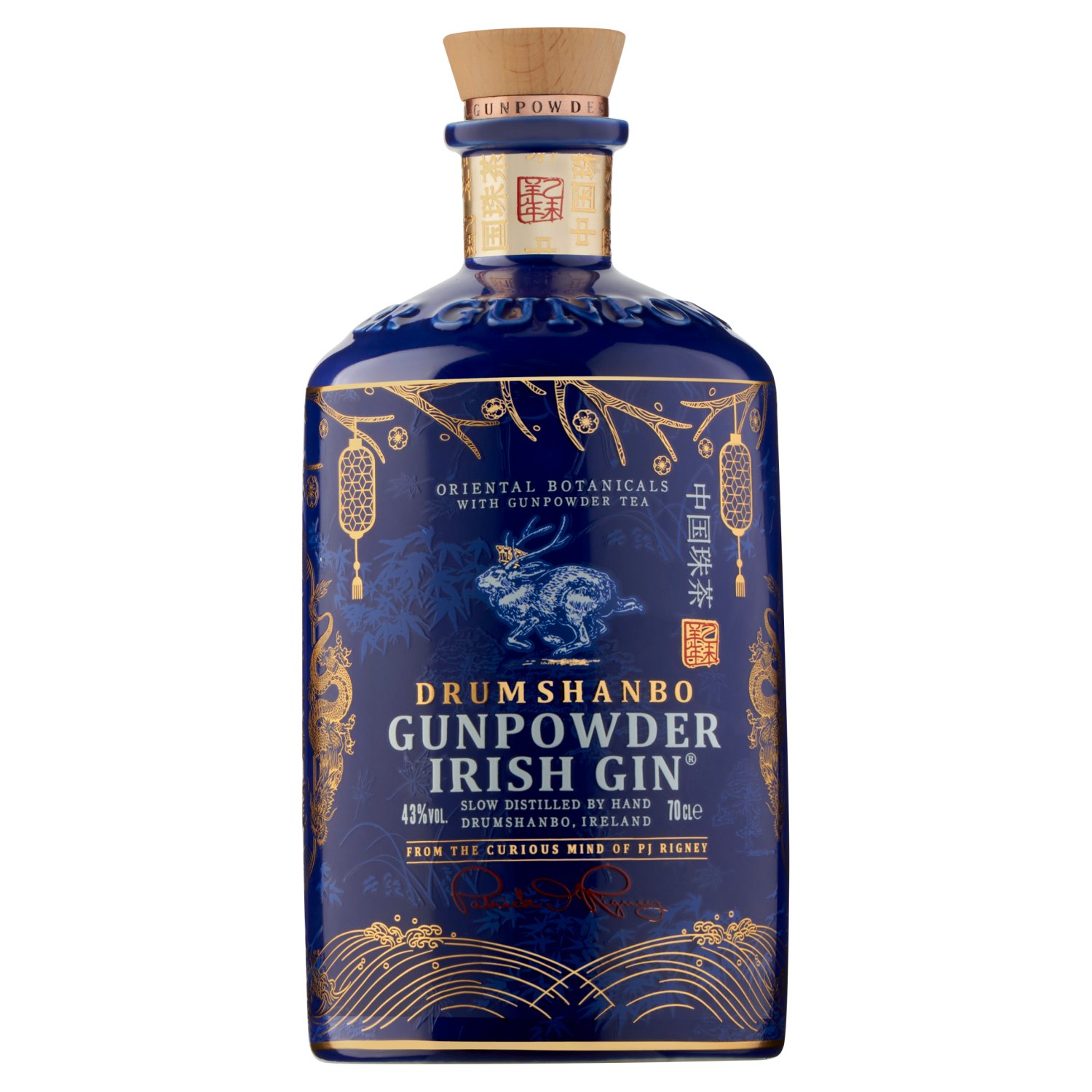 Drumshanbo Gunpowder Irish Gin Dragon Ceramic (70 cl)