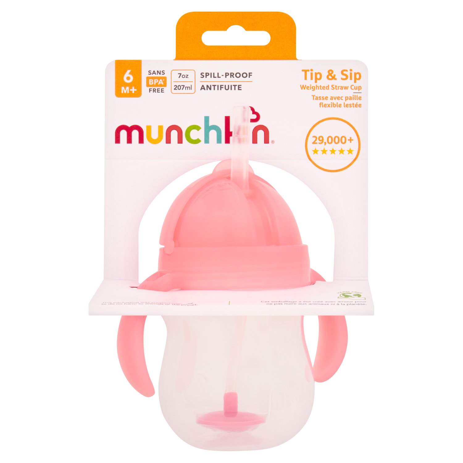 Munchkin Tip & Sip Cup 7oz 6+Months (1 Piece)