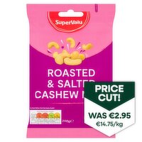 SuperValu Roasted & Salted Cashew Nuts Bag (200 g)