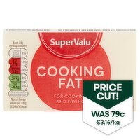 SuperValu Cooking Fat  (250 g)