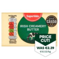 SuperValu Irish Creamery Butter (227 g)