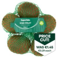 SuperValu Kiwi Net (5 Piece)