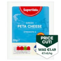 SuperValu Greek Feta Cheese (200 g)