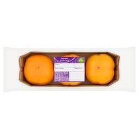 SuperValu Sharon Fruit (3 Piece)