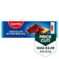 SuperValu Chocolate Butter Biscuits (125 g)