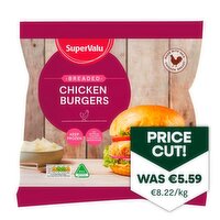 SuperValu Breaded Chicken Burgers 10 Pack (680 g)