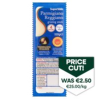 SuperValu Parmigiano Reggiano Grating Cheese Stick (100 g)