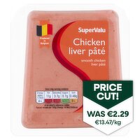 SuperValu Chicken Liver Pâté  (170 g)