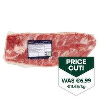 SuperValu Fresh Irish Bacon Ribs (600 g)