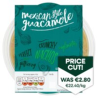 Zorba Mexican Style Guacamole  (125 g)