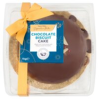 SuperValu Signature Tastes Chocolate Biscuit Pudding (1 kg)