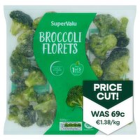 SuperValu Broccoli (500 g)