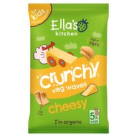 Ella's Kitchen Cheesy Crunchy Veg Waves 3+Years 5 Pack (10 g)