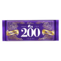 Cadbury Dairy Milk 200 Years Bar (360 g)