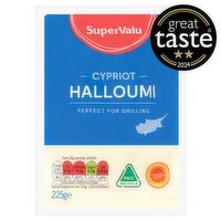 SuperValu Cypriot Halloumi (225 g)