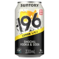 -196 Lemon with Shochu Vodka & Soda Can (330 ml)