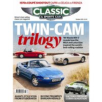 Classic Sportscar (1 Piece)