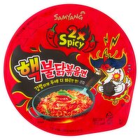 SamYang Hot Chicken Noodle Red Bowl (105 g)