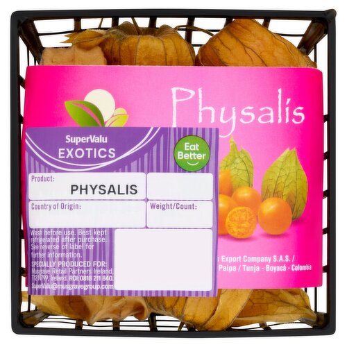 SuperValu Physalis  (100 g)