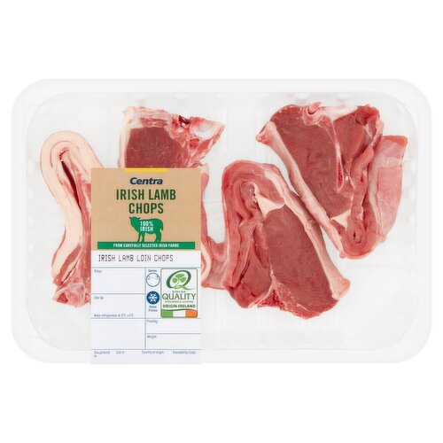 Centra Lamb Loin Chops Family Value  (390 g)