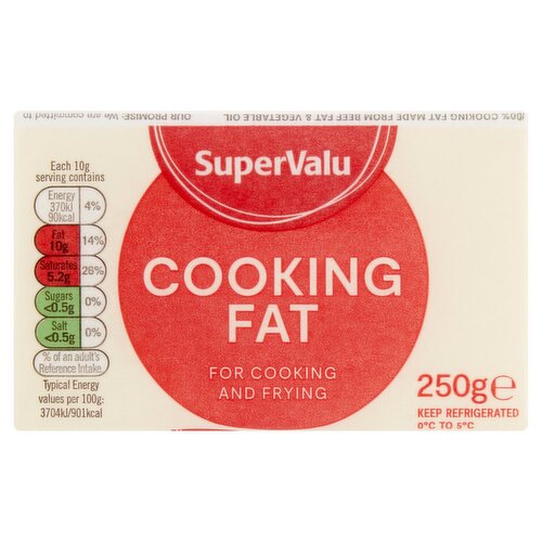 SuperValu Cooking Fat  (250 g)