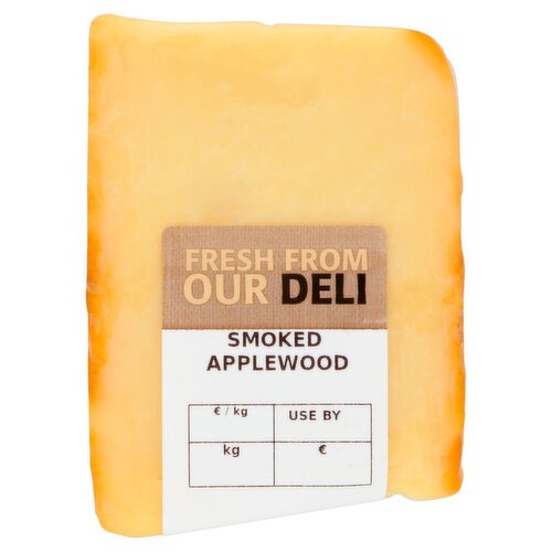 Smoked Applewood Cheese (1 kg)