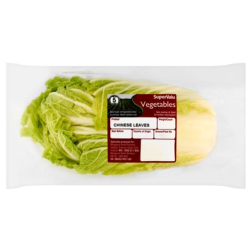 SuperValu Chinese Leaves  (1 Piece)