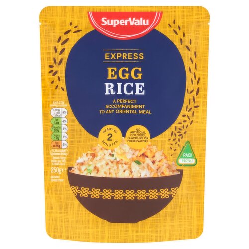 SuperValu Express Egg Fried Rice (250 g)