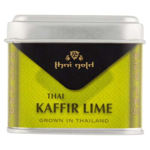 Thai Gold Kaffir Lime Leaves  (4 g)