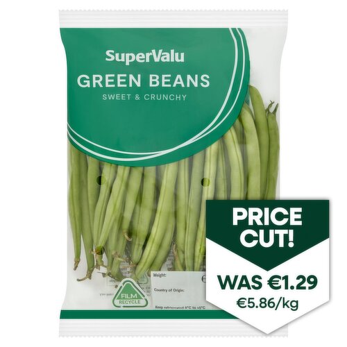 SuperValu Green Beans (220 g)
