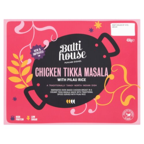 Balti House Chicken Tikka Masala with Pilau Rice (450 g)