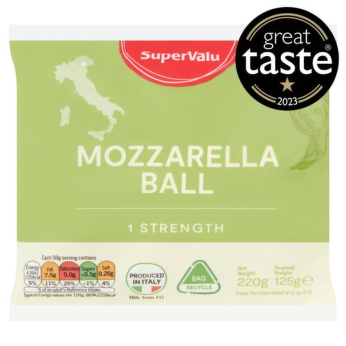 SuperValu Mozzarella Ball (125 g)