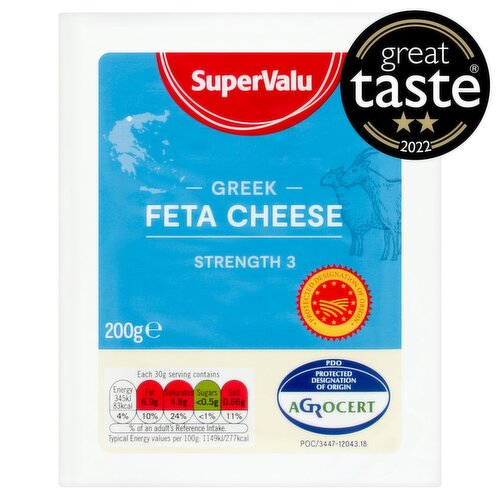 SuperValu Greek Feta Cheese (200 g)