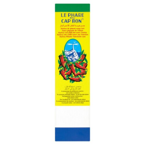 Le Phare du Cap Bon Harissa Paste (70 g)