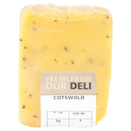 Cotswold Cheese (1 kg)