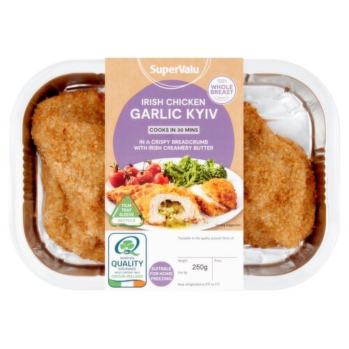 SuperValu Fresh Irish Irish Chicken Garlic Kievs (250 g)