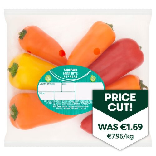 SuperValu Mini Bite Peppers (200 g)