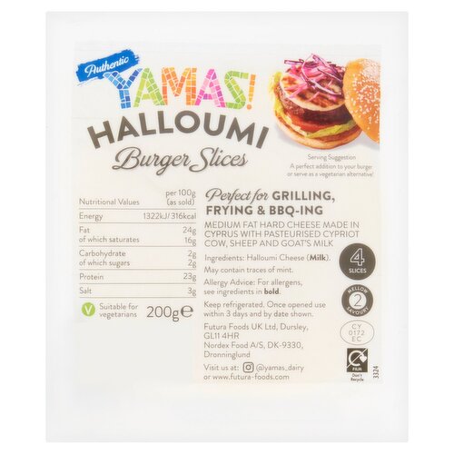 Halloumi Burger Slices (200 g)