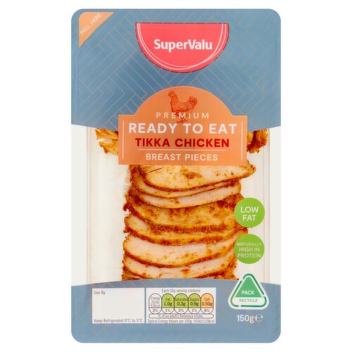 SuperValu Chicken Tikka Pieces (150 g)