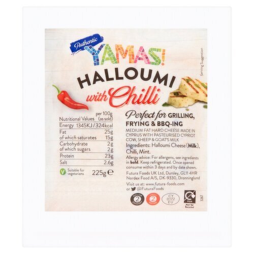 Yamas Halloumi Cheese with Chilli (225 g)